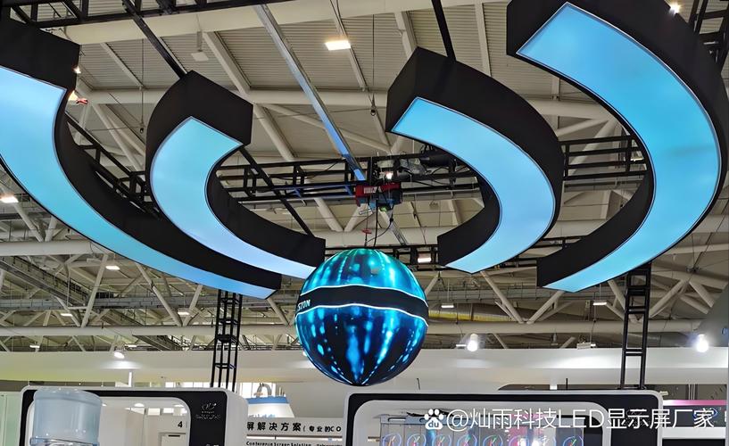 曲面屏技术有哪些公司在主导？-图2