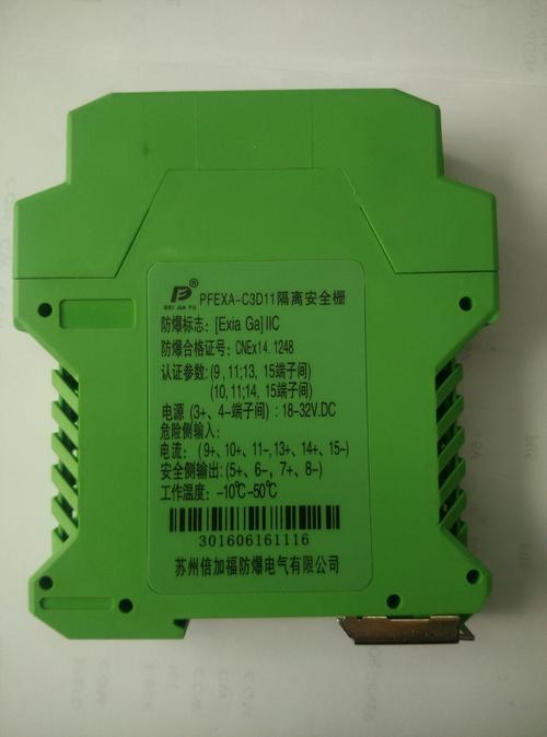 检测端隔离栅大品牌有哪些？-图1