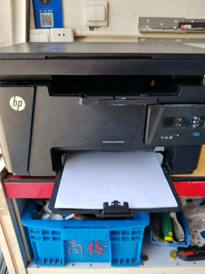 hp 176 维修手册-图2 hp 176 维修手册-图2
