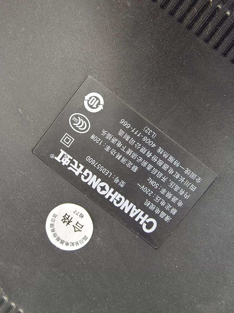 长虹42638花屏怎么修？-图3