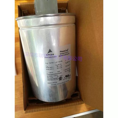 MKK技术如何提升电容器性能？-图1