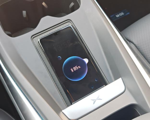 汽车无线充电安全吗？效率高不高？-图1