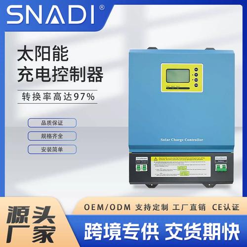 PWM逆变技术如何实现高效应用？-图2