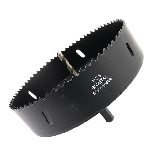 WT开孔器是什么品牌?-图1 WT开孔器是什么品牌?-图1