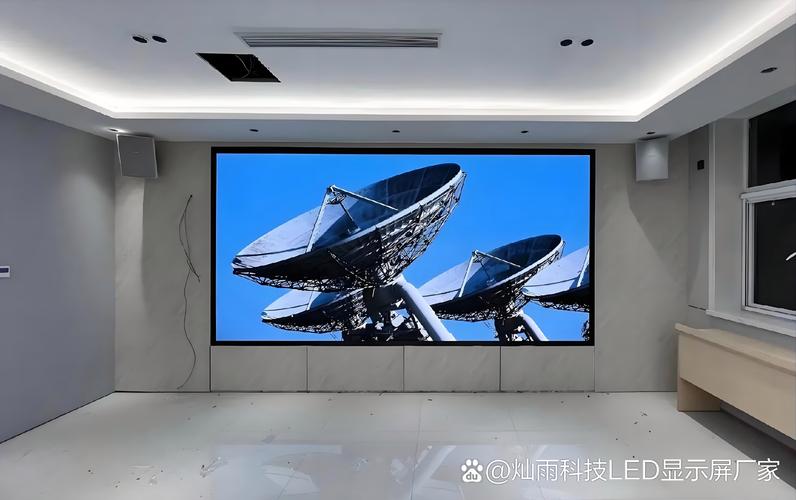 中国LED显示屏技术领先全球了吗？-图1