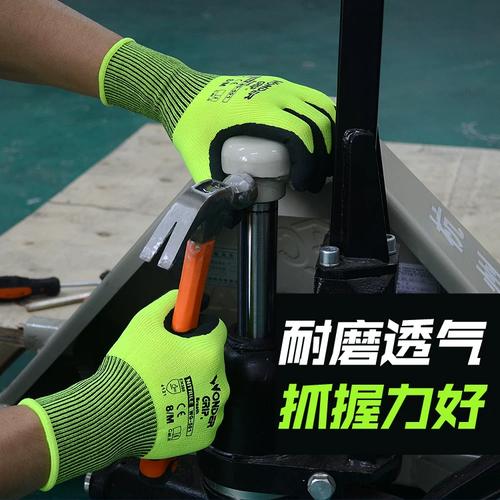 给力手套品牌有何来历故事？-图1