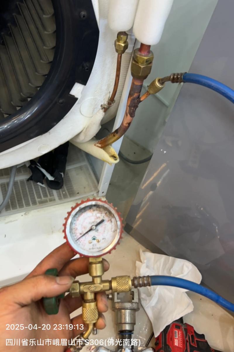 制冷设备维修 家电维修-图3 制冷设备维修 家电维修-图3