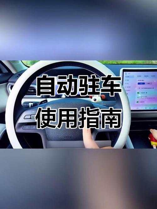 如何高效学汽车电子技术？-图3