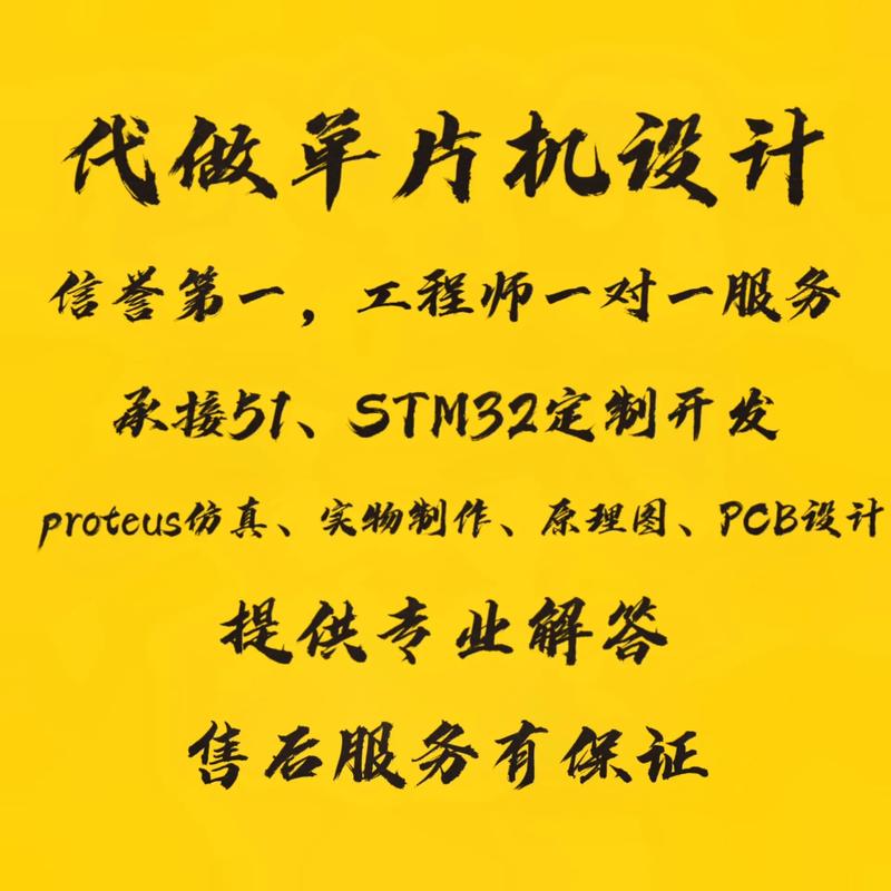 无线充电技术书籍有哪些？-图1