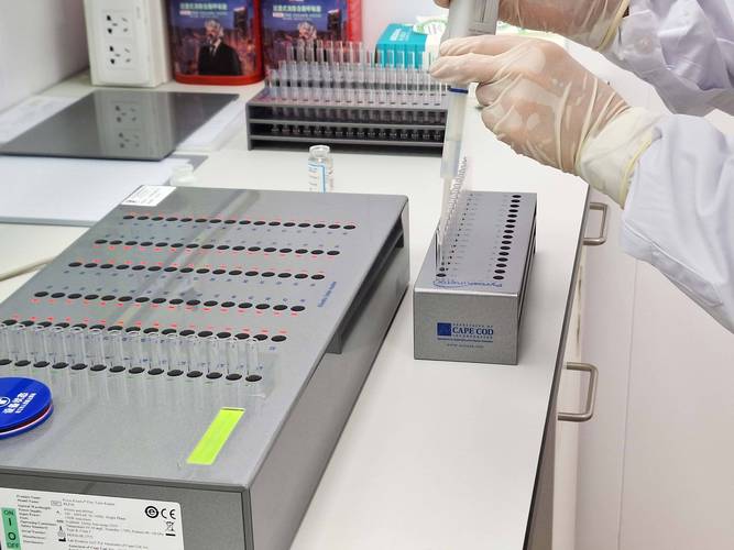 细菌内毒素测定仪品牌-图2 细菌内毒素测定仪品牌-图2