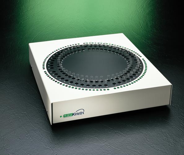 细菌内毒素测定仪品牌-图3 细菌内毒素测定仪品牌-图3