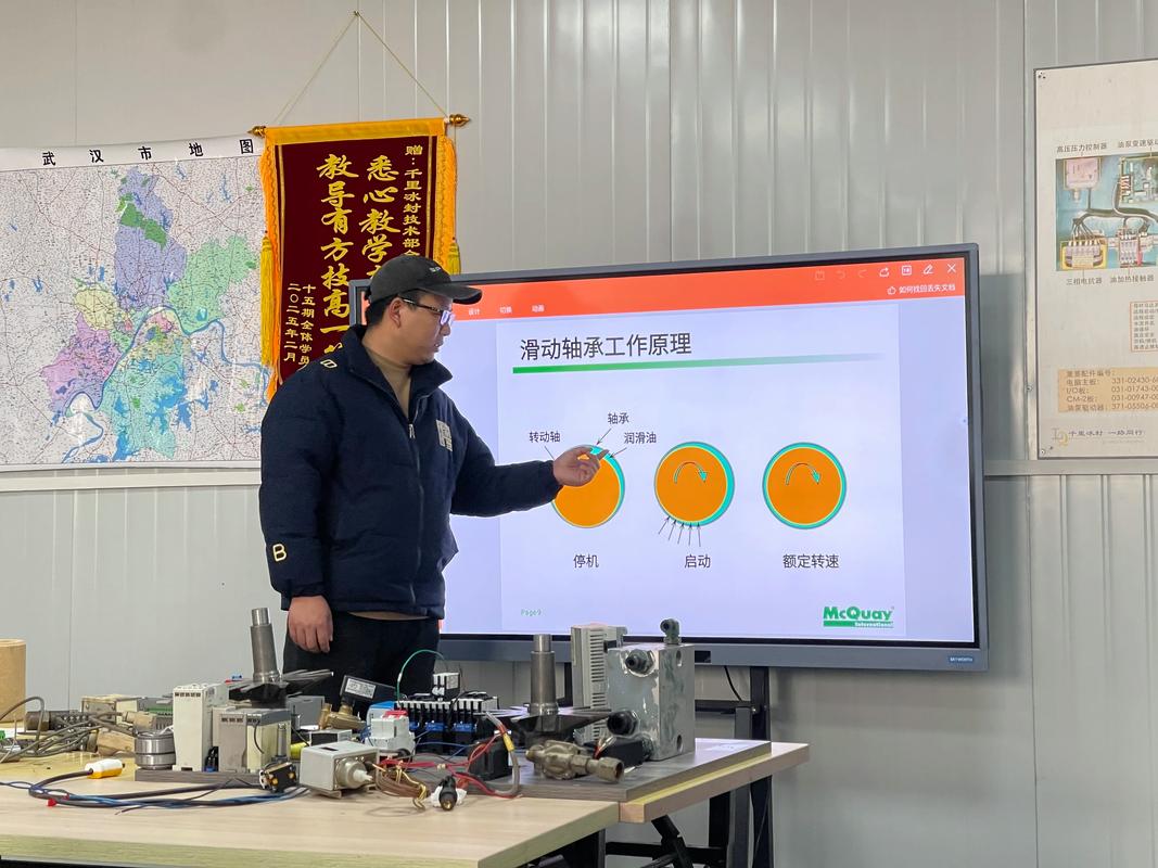 深圳宝安空调维修培训班怎么报名？-图1