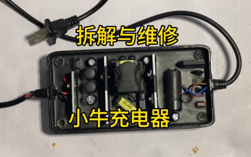 60V电动车充电器坏了怎么修？-图2