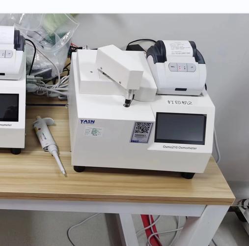 渗透压仪品牌怎么选?-图3 渗透压仪品牌怎么选?-图3