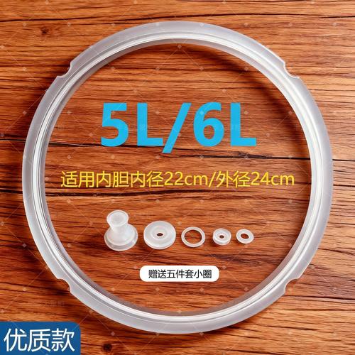 创迪电压力锅南宁维修点在哪?-图2 创迪电压力锅南宁维修点在哪?-图2