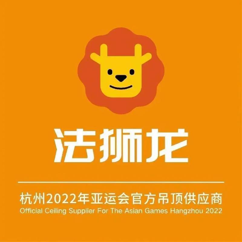 二线集成吊顶品牌，哪个性价比更高？-图1