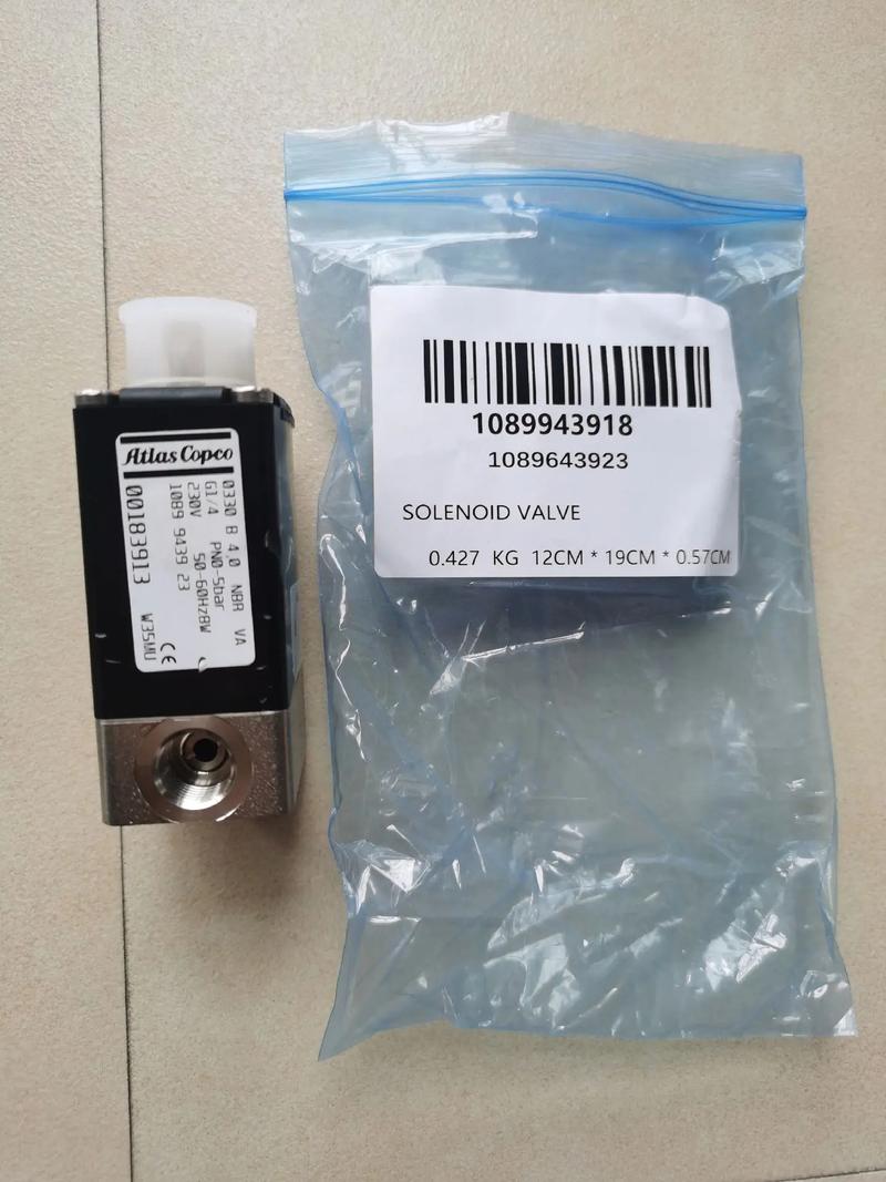 空压机管道过滤器品牌-图1 空压机管道过滤器品牌-图1