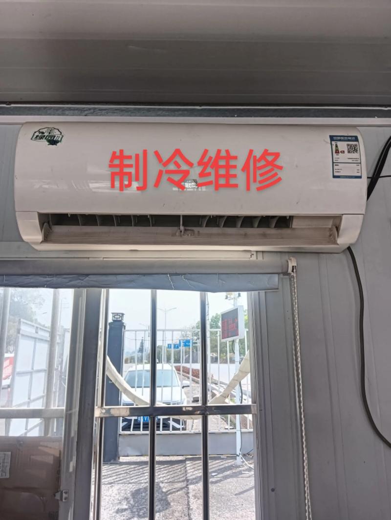 家电维修视频教程，新手能学会吗？-图1