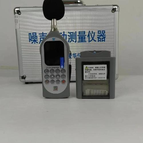 噪声检测仪哪个品牌更靠谱？-图3