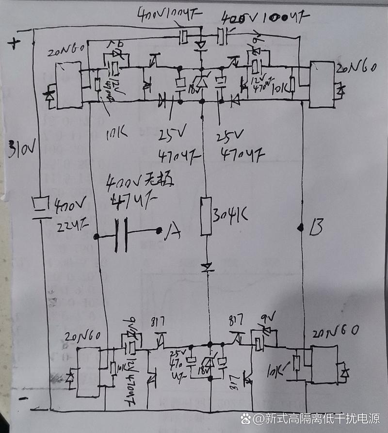 高压变频电机技术方案有何优势?-图1 高压变频电机技术方案有何优势?-图1
