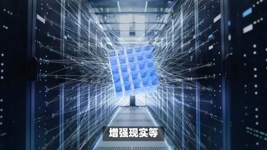 量子技术实际应用有哪些?-图3 量子技术实际应用有哪些?-图3
