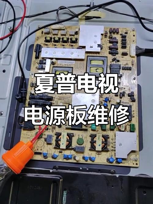 夏普液晶电视电源板维修,常见故障有哪些?-图1 夏普液晶电视电源板维修,常见故障有哪些?-图1