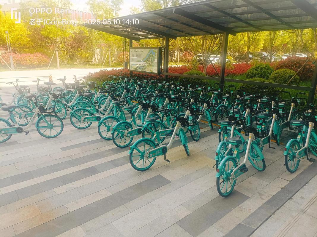 共享单车用了哪些关键技术？-图2