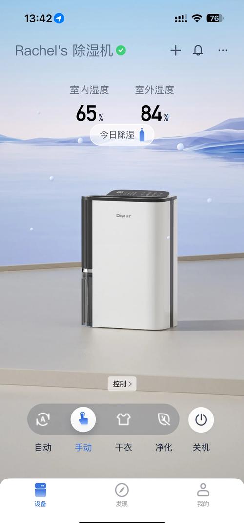 工业除湿机有哪些品牌-图2