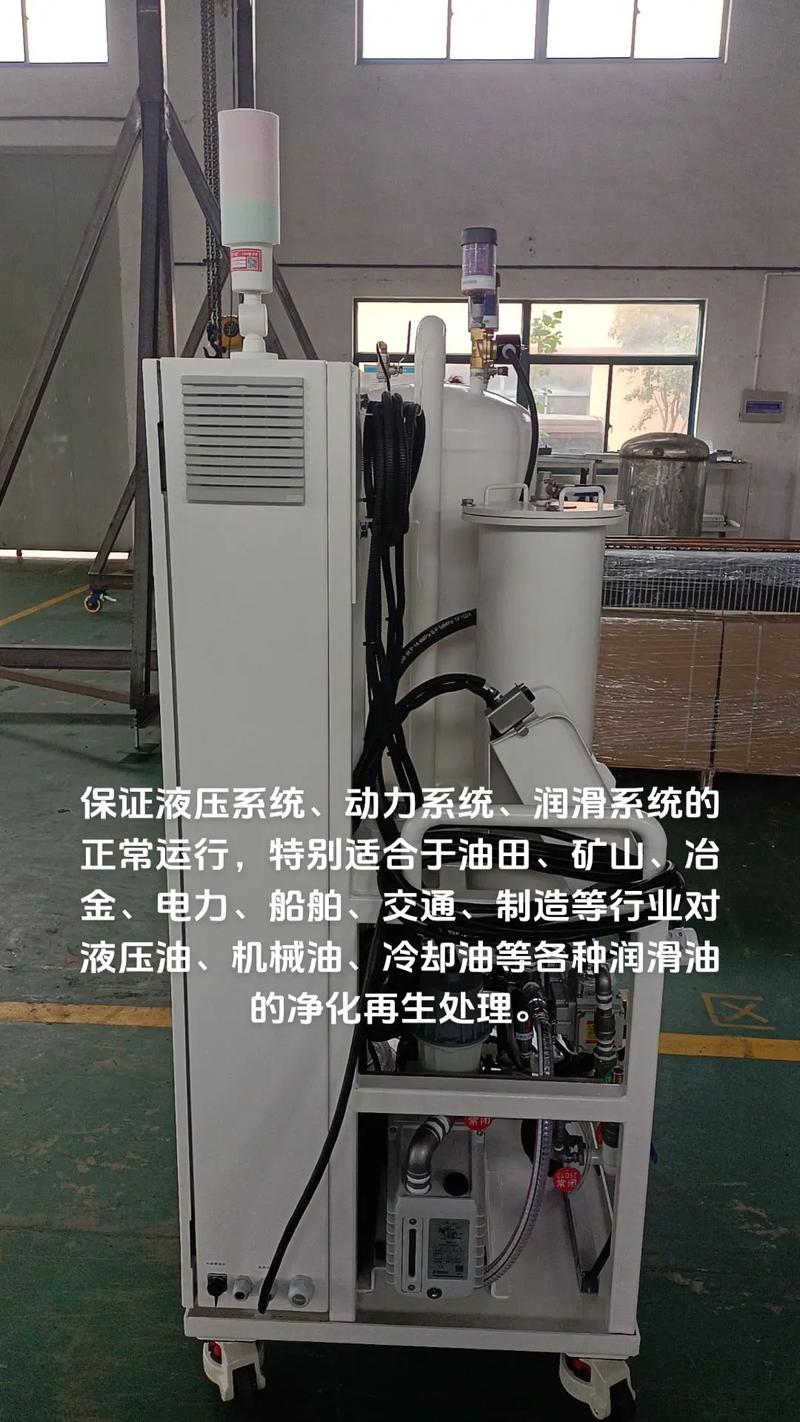 真空注型机品牌怎么选?-图2 真空注型机品牌怎么选?-图2