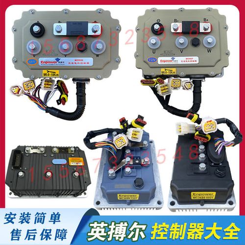 MC3526控制器维修故障如何排查?-图2 MC3526控制器维修故障如何排查?-图2