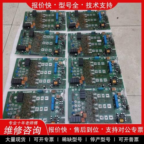 伦茨8200变频器维修故障怎么排查？-图3