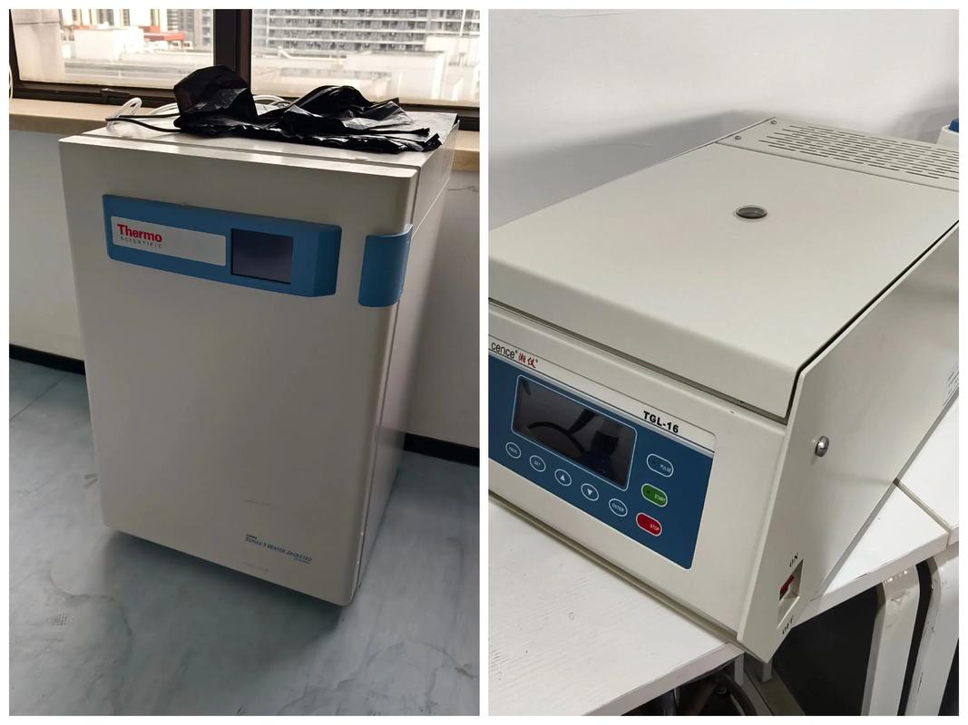 实验室仪器品牌有哪些？-图3