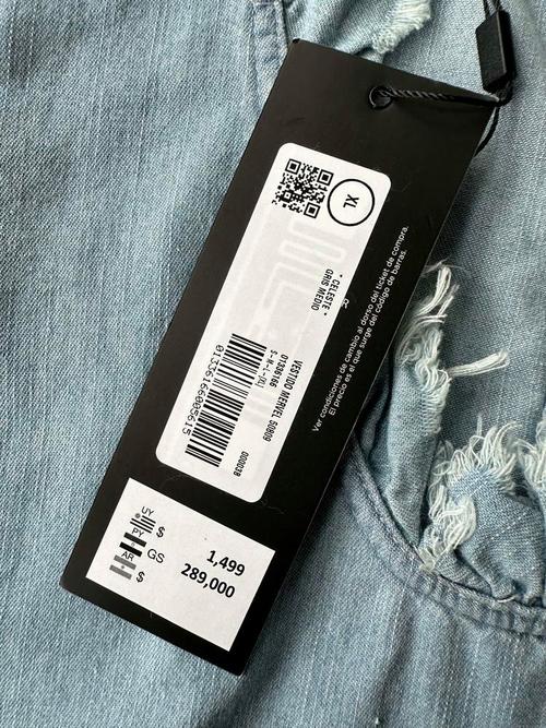 c18305-1品牌是哪个国家的品牌?-图2 c18305-1品牌是哪个国家的品牌?-图2