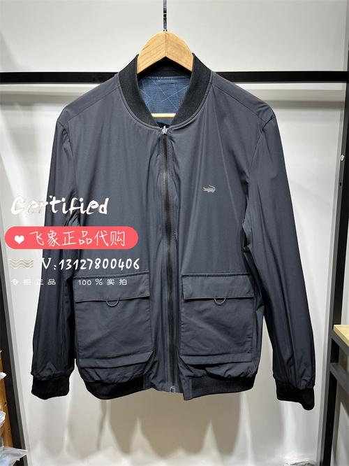 c18305-1品牌是哪个国家的品牌?-图3 c18305-1品牌是哪个国家的品牌?-图3