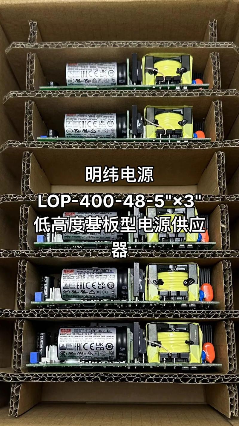 手机维修电源哪个牌子更靠谱？-图3