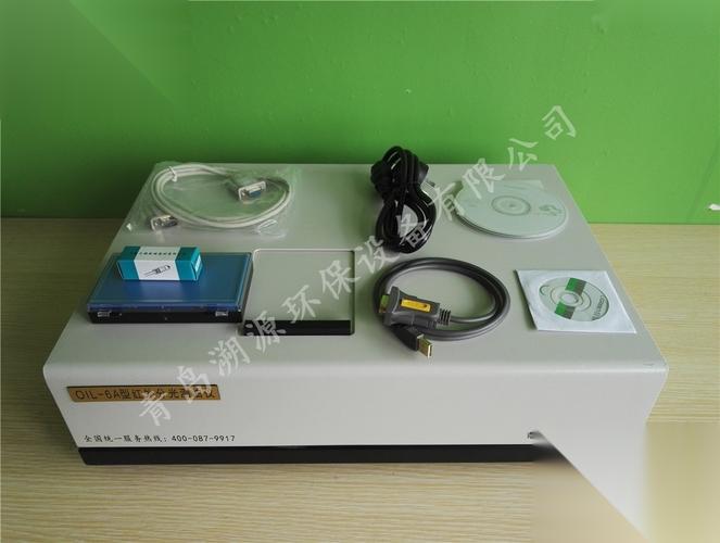 红外测油仪品牌怎么选？-图3