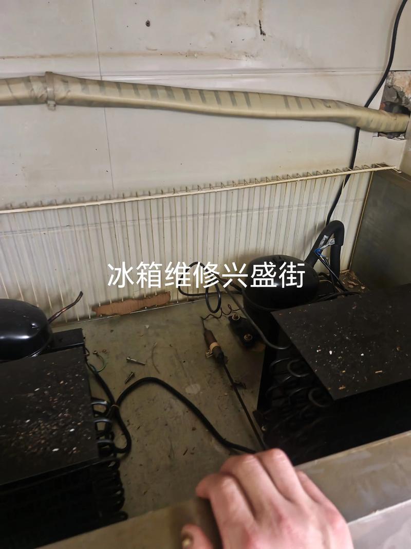 lf冰箱不制冷维修视频-图1