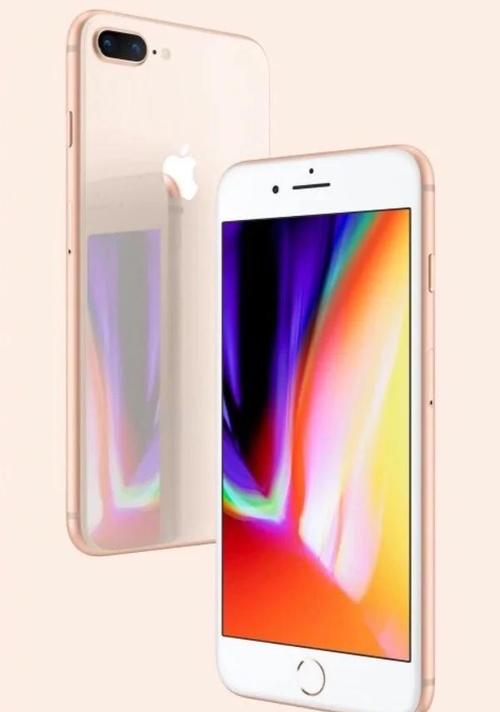 iphone8新技术-图3