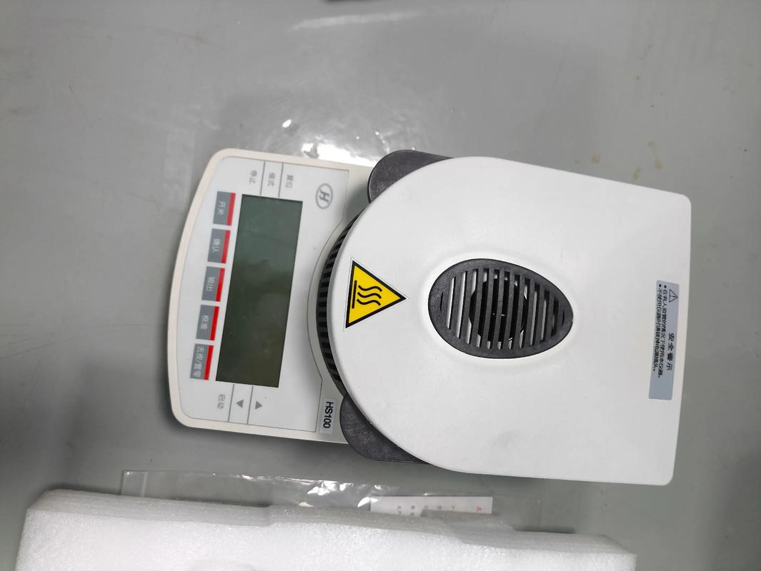 快速水分测定仪样品牌哪家好？-图1