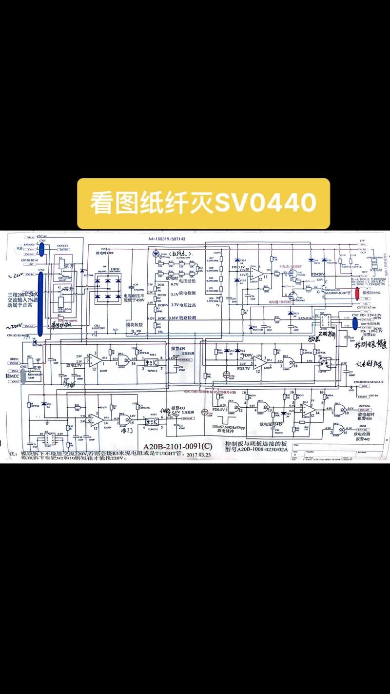 Fanuc伺服电源维修常见故障有哪些？-图2