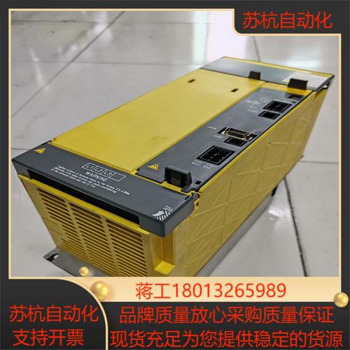 Fanuc伺服电源维修常见故障有哪些？-图3