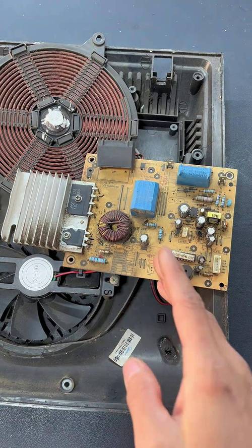 金灶D330电磁炉故障怎么修？-图2