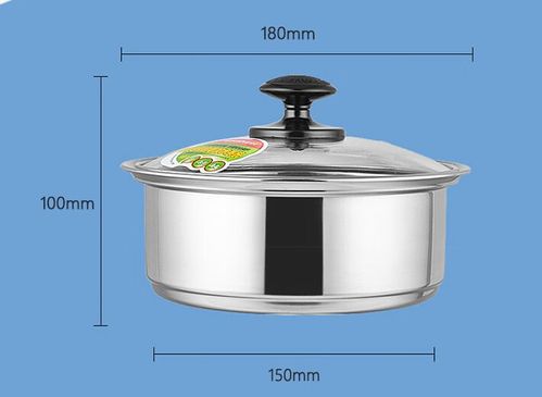 金灶D330电磁炉故障怎么修？-图3
