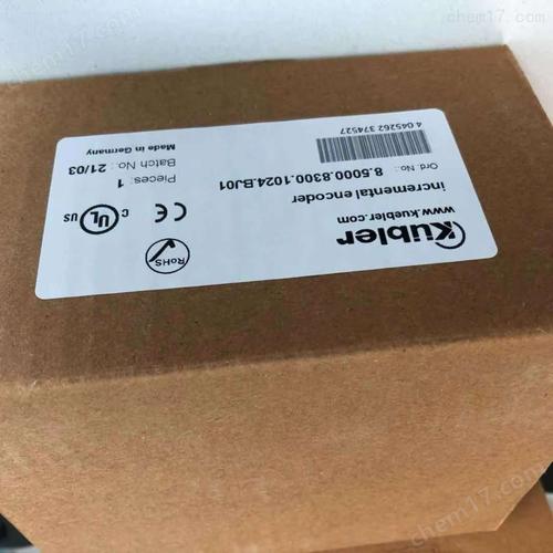 德国品牌编码器哪个品牌好？-图3