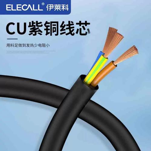 线缆浮球液位开关品牌该怎么选?-图2 线缆浮球液位开关品牌该怎么选?-图2