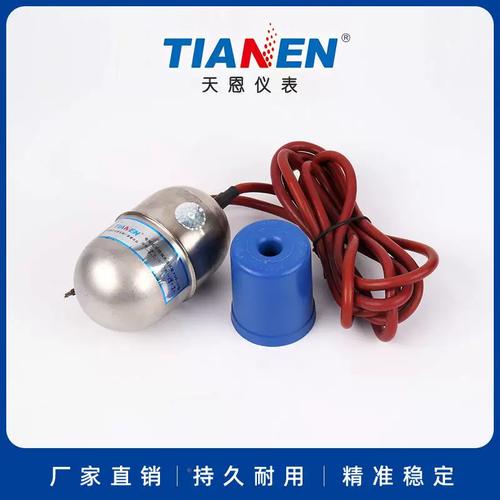 线缆浮球液位开关品牌该怎么选?-图3 线缆浮球液位开关品牌该怎么选?-图3