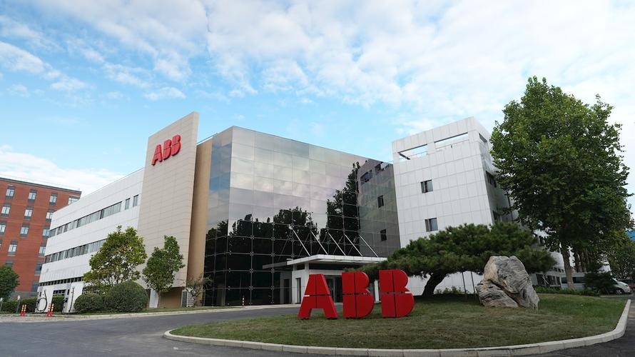 ABB中国代理商如何选择?-图3 ABB中国代理商如何选择?-图3