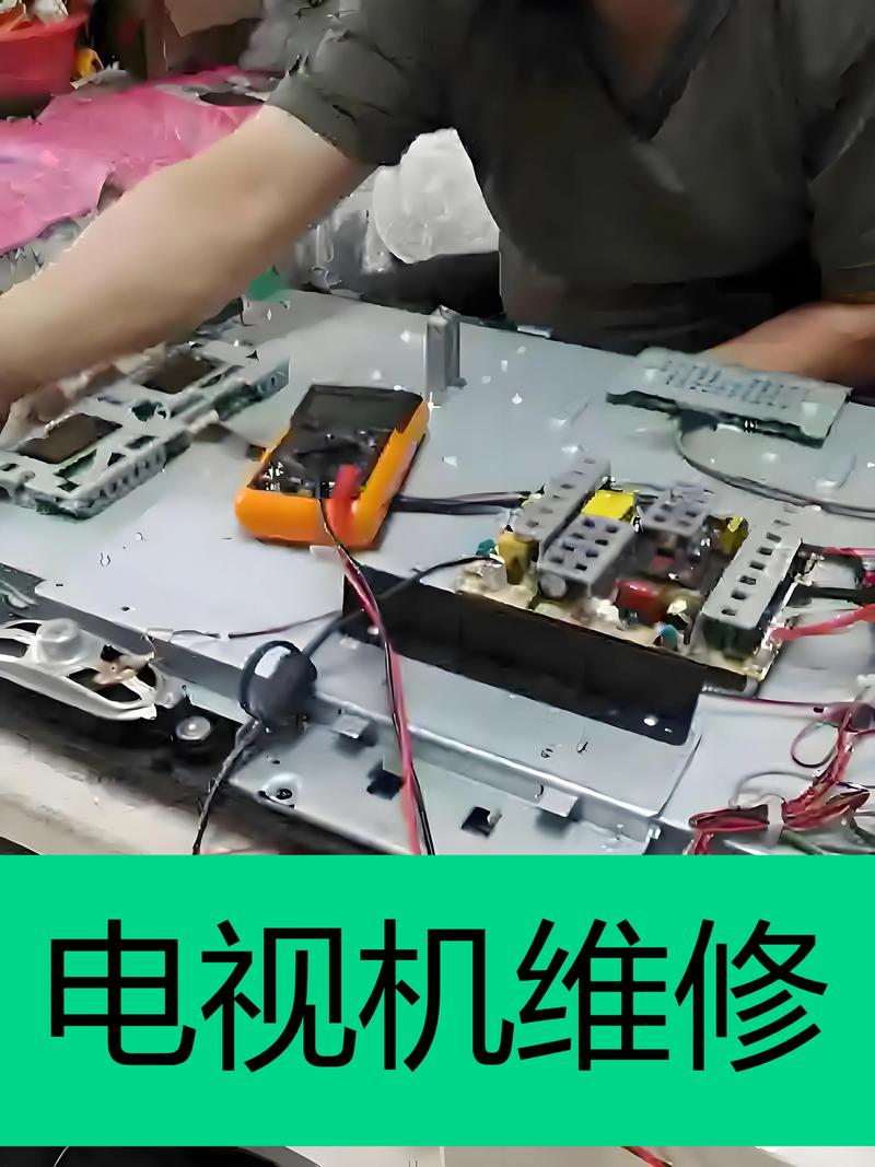 液晶电视维修培训讲义2，核心要点有哪些？-图2