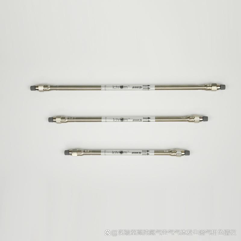 液相色谱柱品牌如何分类?-图1 液相色谱柱品牌如何分类?-图1