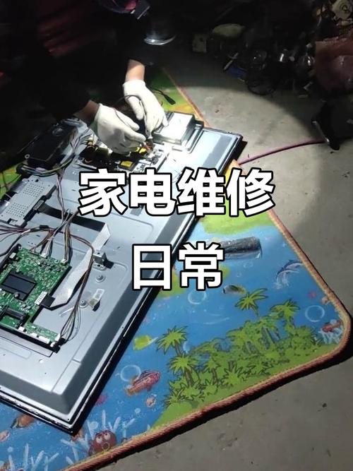 LED液晶电视维修视频哪里找？-图1
